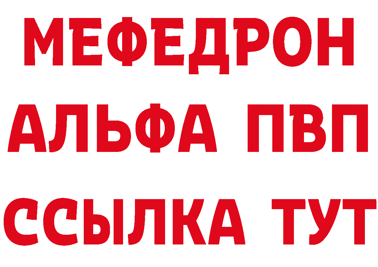 Как найти наркотики?  телеграм Кашин